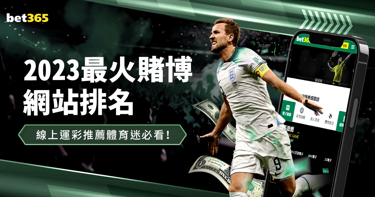 巴塞罗那与,曼联欧联杯,强附加赛首,万博manbetx体育平台,万博体育官网,万博体育app下载,ManBetX,SPORTS