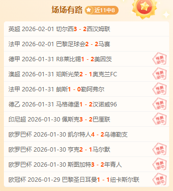 杭州亚运棋,牌赛事日程,揭晓,万博manbetx体育平台,万博体育官网,万博体育app下载,ManBetX,SPORTS