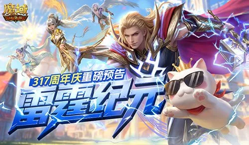 熱刺教頭賦,能隊長及副,隊長重塑球,万博manbetx体育平台,万博体育官网,万博体育app下载,ManBetX,SPORTS