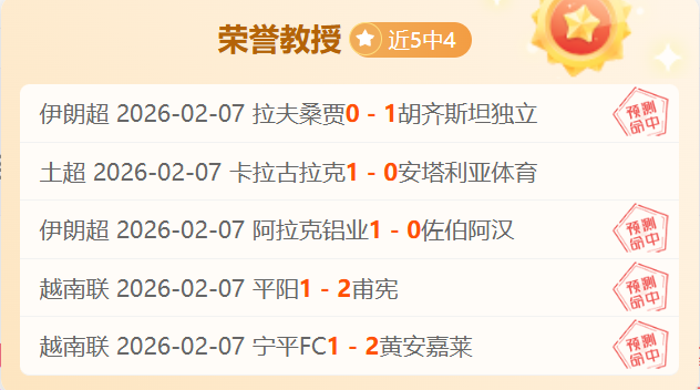 科林斯,莫兰特,分率灰熊击,万博manbetx体育平台,万博体育官网,万博体育app下载,ManBetX,SPORTS