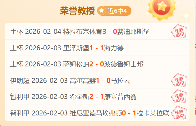 活塞对决尼,克斯,前瞻揭秘,万博manbetx体育平台,万博体育官网,万博体育app下载,ManBetX,SPORTS