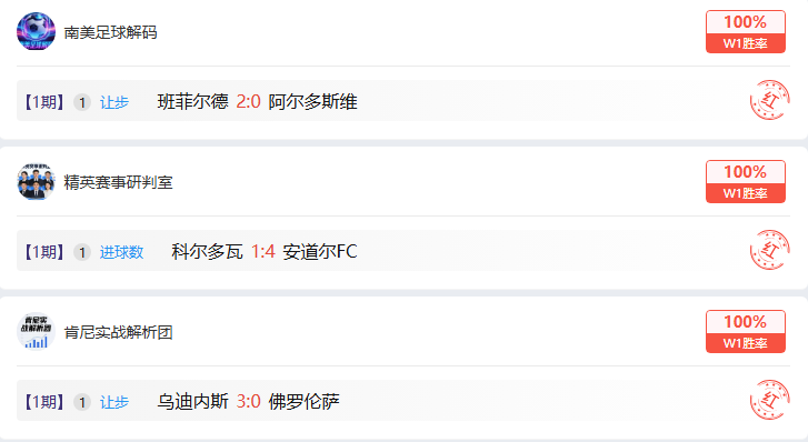 深圳马可波,罗客场挑战,山西,万博manbetx体育平台,万博体育官网,万博体育app下载,ManBetX,SPORTS