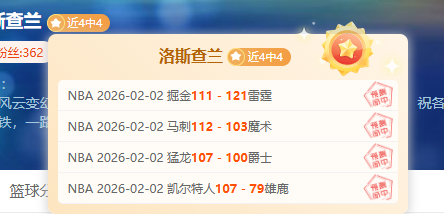 巴薩向亞裔,社群致歉,登貝萊格子,万博manbetx体育平台,万博体育官网,万博体育app下载,ManBetX,SPORTS