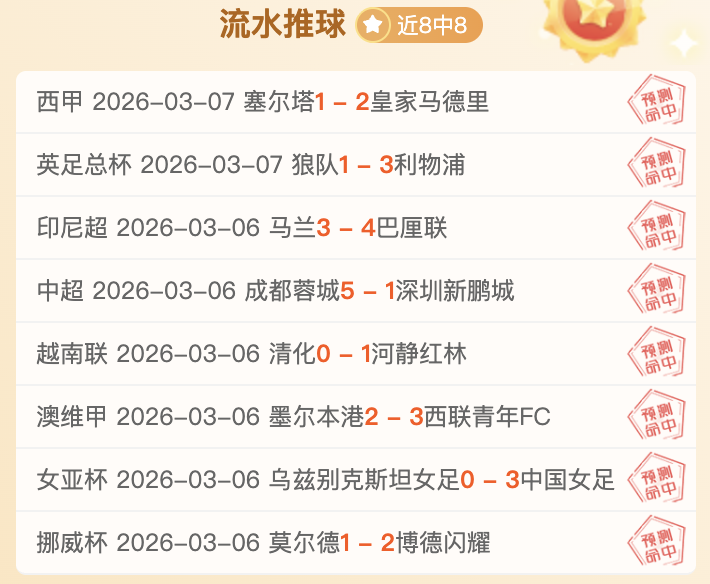 大乐透期号,预测,专家质合分,万博manbetx体育平台,万博体育官网,万博体育app下载,ManBetX,SPORTS