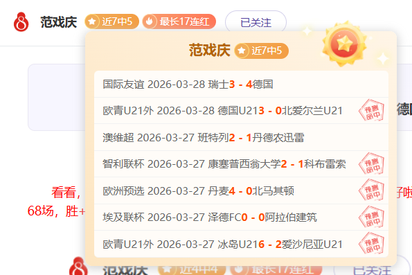 中国,岁以下国家,队迎战乌兹,万博manbetx体育平台,万博体育官网,万博体育app下载,ManBetX,SPORTS