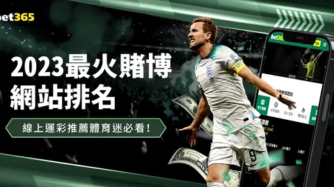 万博manbetx体育平台