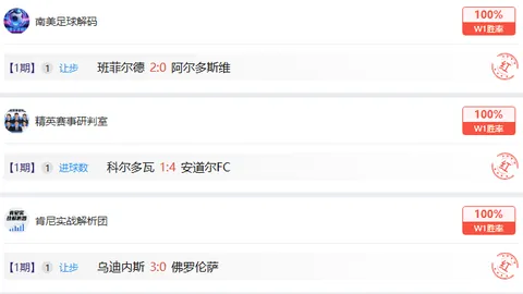 深圳马可波罗客场挑战山西，CBA专家解读大乐透期号质合前区十