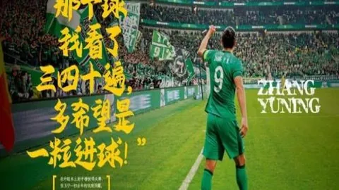万博manbetx体育平台